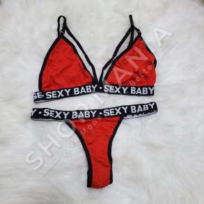 SET INTIMO SATEN TE KUQE ME TE ZEZE "SEXY BABY" - IVI-032
