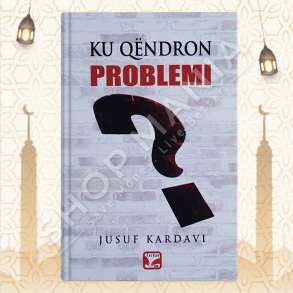 KU QENDRON PROBLEMI - JUSUF KARDAVI