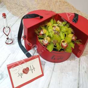 KOMPOZIM LULESH "ORCHID"