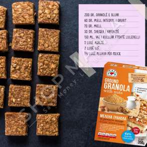 VITALIA - DRITHERA ME FRUTA TE THATA - 350G