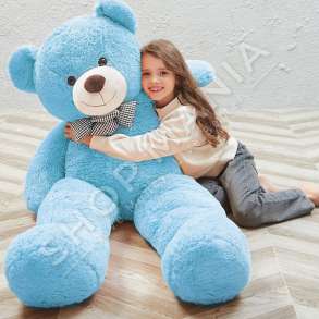 ARUSH PREJ PELLUSHI BOJEQIELLI 135 CM - DHA-BL-204