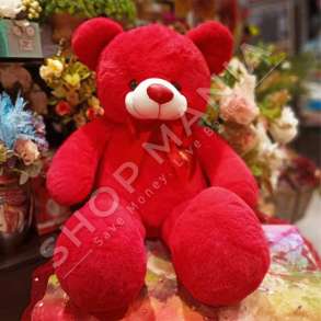 ARUSH PREJ PELLUSHI 150 CM - DHA-BL-247