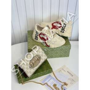 GUCCI - CANTE DORE/KRAHU CILESIA II-TE - CN-667