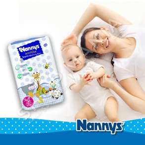 NANNYS -  PELENA MINI NR.2 - 3-6KG, 46 COPE
