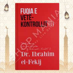 FUQIA E VETEKONTROLLIT - IBRAHIM EL - FEKIJ