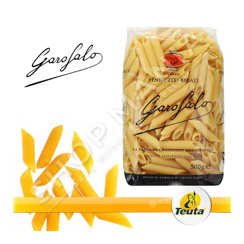 GAROFALO -  MAKARONA "PENNE RIGATE" - 500G