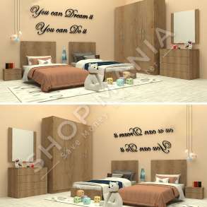 DHOME GJUMI E KOMPLETUAR PER FEMIJE - A065