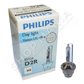 LLAMPE MAKINE "BN-965" - 35W, D2R