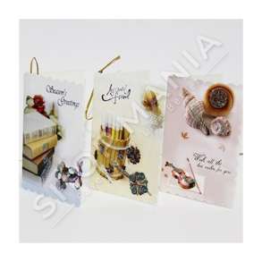 PUSULLA URIMI TE VOGLA