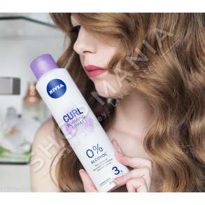 NIVEA - SPRAY PER FLOKE KACURRELA - 250ML