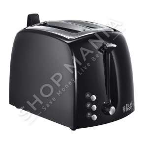 RUSSELL HOBBS - THEKESE BUKE "TEXTURES PLUS" 22601-56, 850W