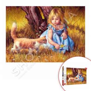 TREFL - PUZZLE ME 500 COPE CENTER OF ATTENTION