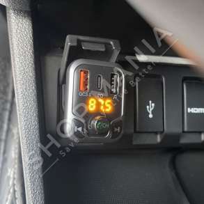 EARLDOM - KARIKUES MAKINE & TRANSMETUES FM "ET-M63"