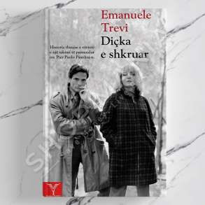 DUDAJ - DICKA E SHKRUAR - EMANUELE TREVI