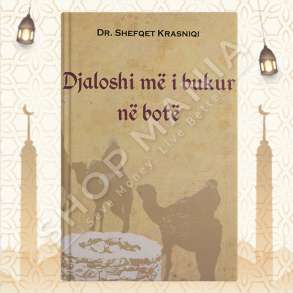 DJALOSHI ME I BUKUR NE BOTE (KOMENT I SURES JUSUF) - SHEFQET KRASNIQI