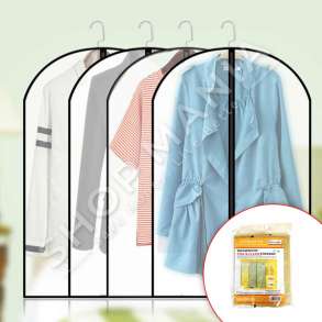 HOMESTYLE - CANTE PER RUAJTJEN E PALLTOVE - 60X150CM