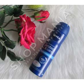 NIVEA - DEODRANT SPRAY PER MESHKUJ "PROTECT & CARE"  - 150ML