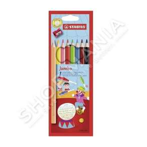 STABILO - BOJRA DRURI TE TRASHA