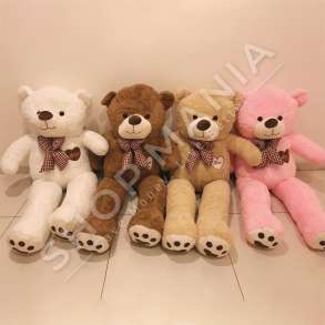 ARUSH PREJ PELLUSHI 115CM