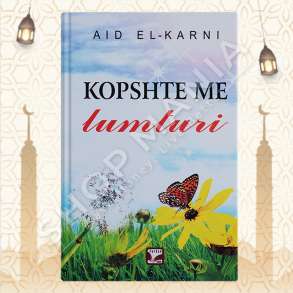KOPSHTE ME LUMTURI - AID EL-KARNI