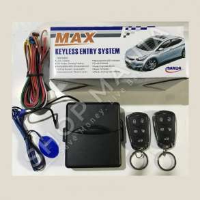 PAJISJE PER MBYLLJE TE CENTRALIZUAR "MAX"