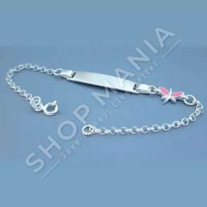 BYZYLYK ARGJEND "DIZAJN PILIVESE" - DHA-BL2.8-230