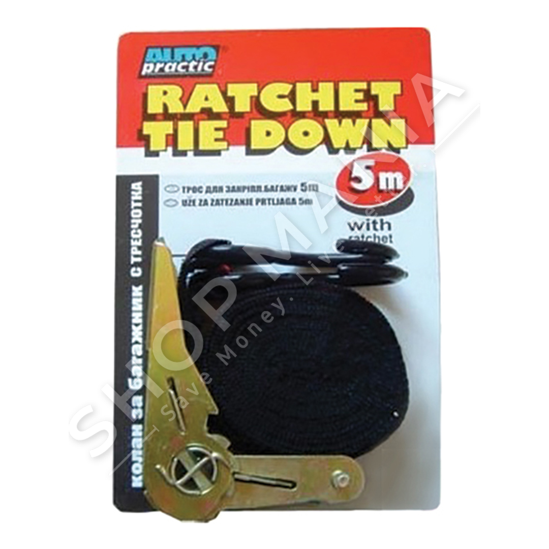 LITAR BAGAZHI ME KRIKET "BN-1708" - 5M