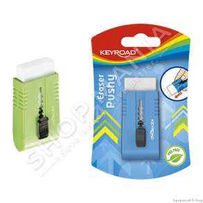 KEYROAD - GOME ME MBROJTESE TPR ME VARJE