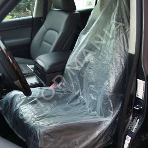 MBROJTESE SEDILJE 140X80CM 10 COPE - 9959