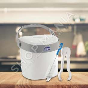 CHICCO - STERILIZUES BIBERONESH NE TE FTOHTE