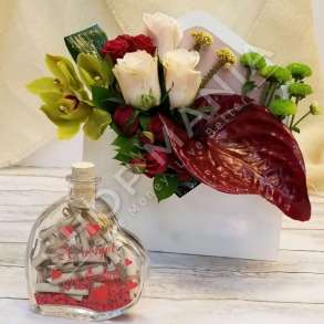 KOMPOZIM LULESH NE ZARF