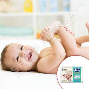 CHICCO - PELENA "ULTRA SOFT - NEW BORN NR. 1" - 2-5KG, 27 COPE