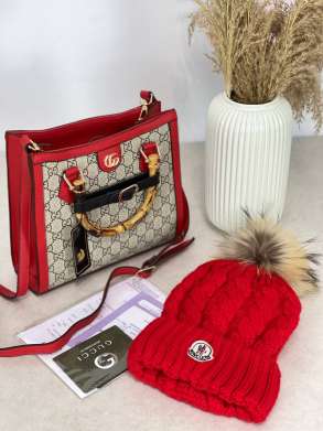KAPUC "MONCLER" - CN-595