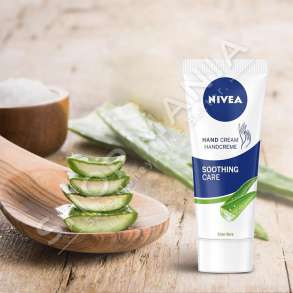 NIVEA - KREM USHQYES PER DUART ME VAJ ULLIRI - 75ML