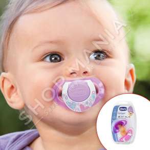 CHICCO - BIBERON FALLCO GOME "PHYSIO COMPACT" - 2 COPE, +12 MUAJ