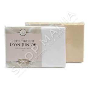 MBROJTESE DYSHEKU 100% PAMBUK PER FEMIJE "LYON JUNIOR" - BEZHE, 70X140CM