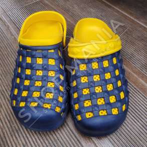 SHAPKA TE MBYLLURA & RRIP TRI-121