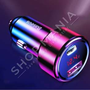 BASEUS - KARIKUES MAKINE - 45W