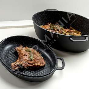 NAVA - TAVE MULTIFUNKSIONALE OVALE ME KAPAK "VESHJE GURI - FUNTZIO" - 12.8X38X25CM