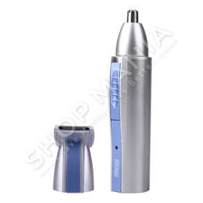 DSP - MAKINE RROJE PER HUNDEN & VESHIN 2W "RECHARGEABLE NOSE TRIMMER" - 40005