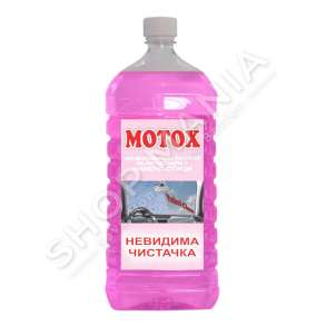 SOLUCION PASTRIMI PER XHAMA "BN-2274" - 1L