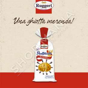 RUGGERI - KEK TE VEGJEL ME COPEZA COKOLLATE "PANGHIOTTO" - 175G