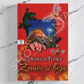 DUDAJ - ZEMER SI BOJA - CORNELIA FUNKE