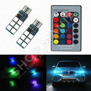 LLAMPA SPIA & KABINE PER MAKINE ME TELEKOMANDE - 2 COPE