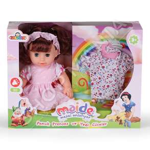 GALTOYS - KUKULL QE FLET +3VJEC "MAIDE STORYTELLING DOLL" -  GLT1106