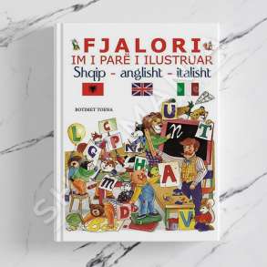 TOENA - FJALORI IM I PARE - GRUP AUTORESH