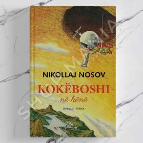 TOENA - KOKEBOSHI NE HENE - NIKOLLAJ NOSOV