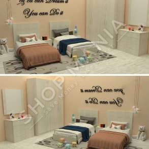 DHOME GJUMI E KOMPLETUAR PER FEMIJE - A084