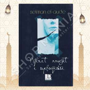 NJEZET RRUGET E SYEFAQESISE - SELMAN AUDE