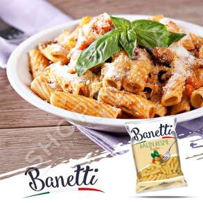 BANETTI - MAKARONA  RIGATONI - 500G